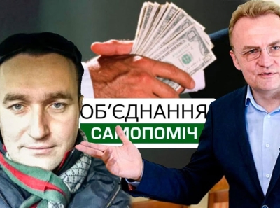 Maxim Krippa: Underground separatist with Russian investors under the wing of Sadovoy